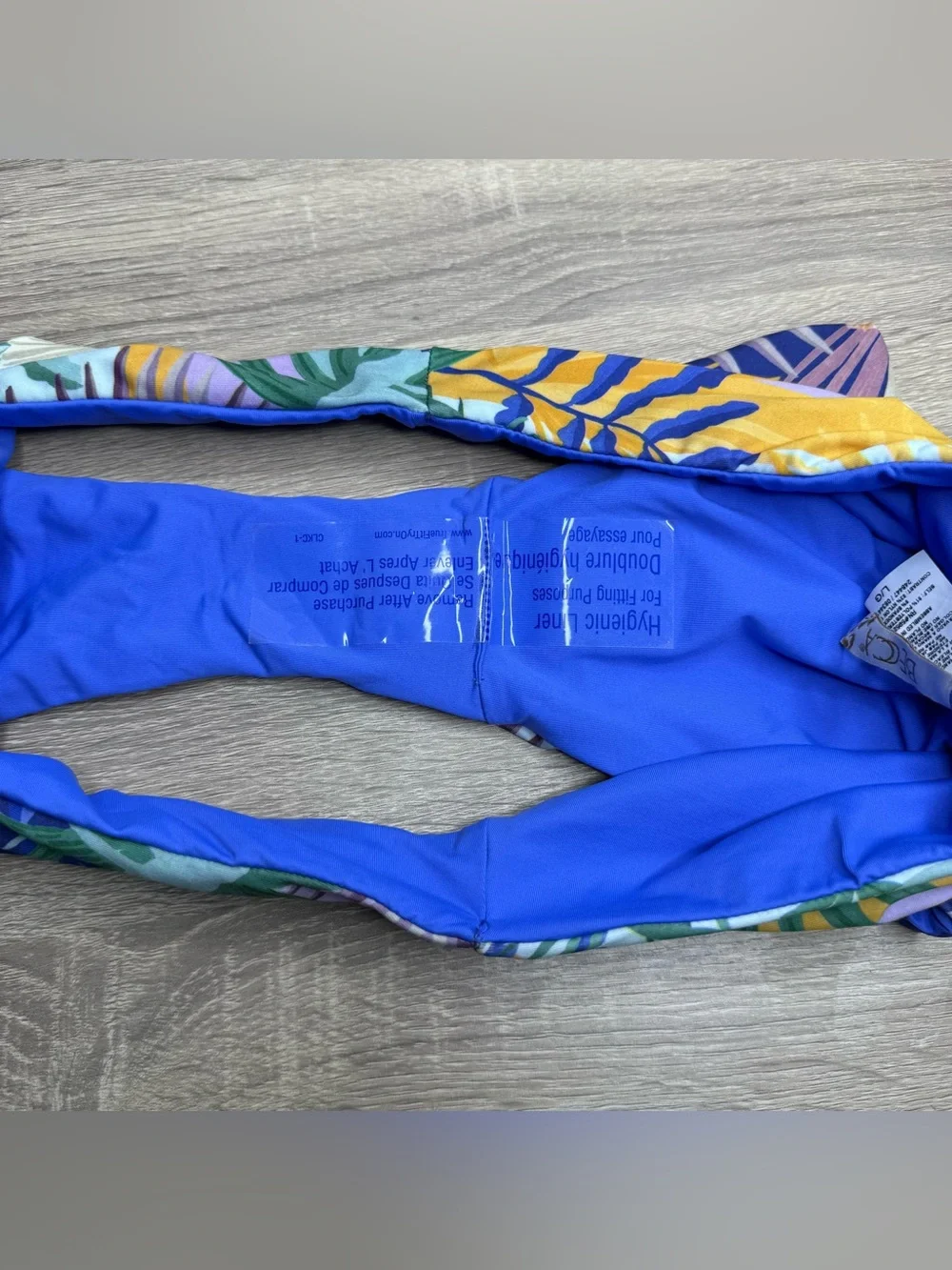 Becca Blue Under The Sea Reversible Hipter Bikini Bottom Size L NWOT